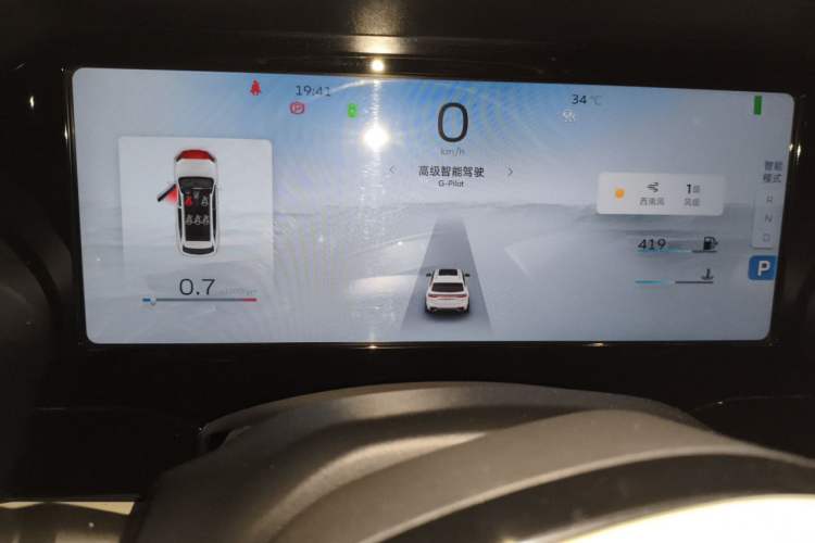 Used Geely Auto Monjaro L 2021 2.0TD DCT EVO Two-Wheel Drive Prestige Version Instrument Cluster