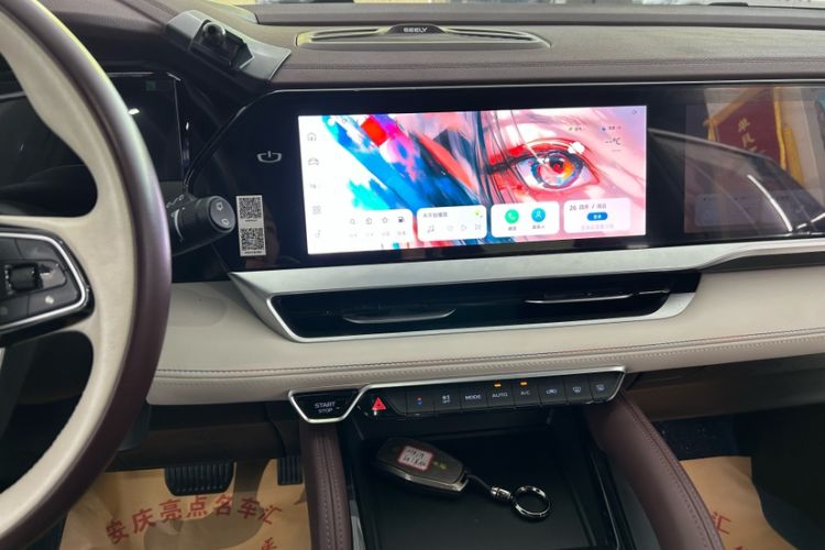 Used Geely Auto Monjaro L 2021 2.0TD DCT EVO Two-Wheel Drive Prestige Version Interior 3