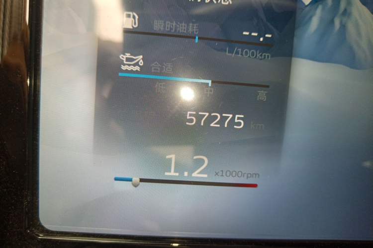 Used Geely Auto Monjaro L 2021 2.0TD DCT EVO Two-Wheel Drive Smart Luxury Version Odometer Close Up
