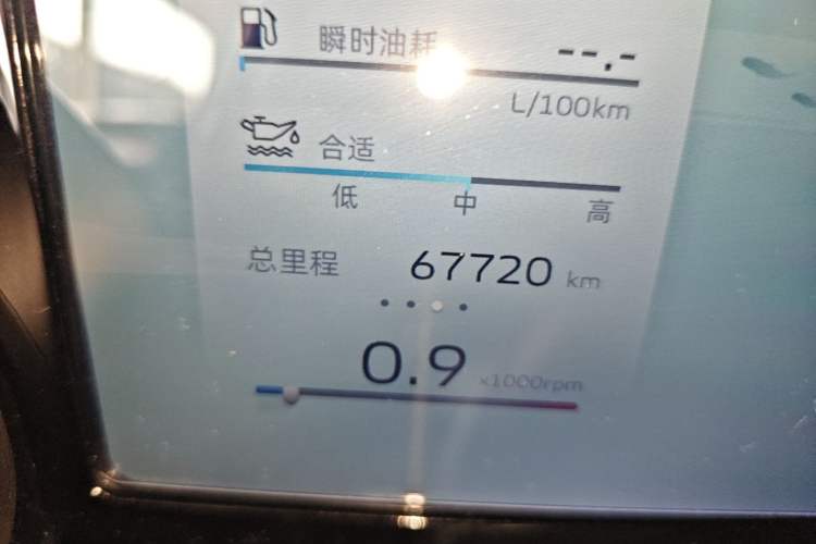 Used Geely Auto Monjaro L 2021 2.0TD High-Power Automatic All-Wheel-Drive Flagship Version Odometer Close Up