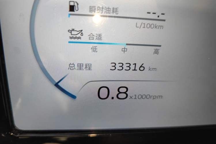 Used Geely Auto Monjaro L 2021 2.0TD DCT EVO Two-Wheel Drive Smart Luxury Version Odometer Close Up