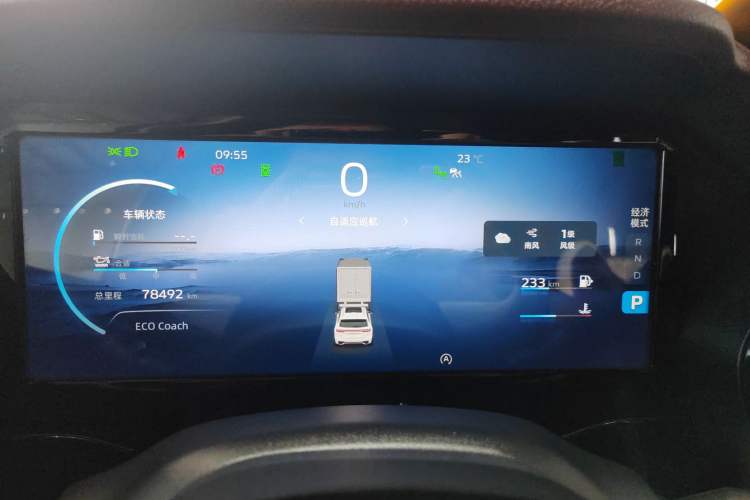 Used Geely Auto Monjaro L 2021 2.0TD DCT EVO Two-Wheel Drive Smart Luxury Version Odometer Close Up