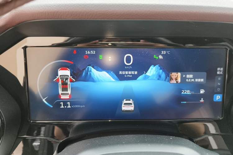 Used Geely Auto Monjaro L 2021 2.0TD High-Power Automatic All-Wheel-Drive Flagship Version Odometer Close Up