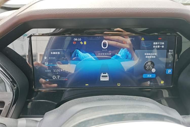 Used Geely Auto Monjaro L 2021 2.0TD High-Power Automatic All-Wheel-Drive Flagship Version Odometer Close Up