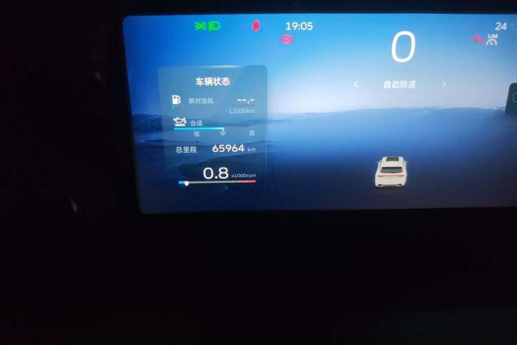Used Geely Auto Monjaro L 2021 2.0TD DCT EVO Two-Wheel Drive Smart Luxury Version Odometer Close Up
