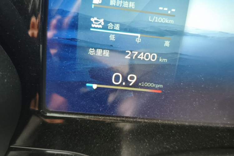 Used Geely Auto Monjaro L 2021 2.0TD DCT EVO Two-Wheel Drive Smart Luxury Version Odometer Close Up