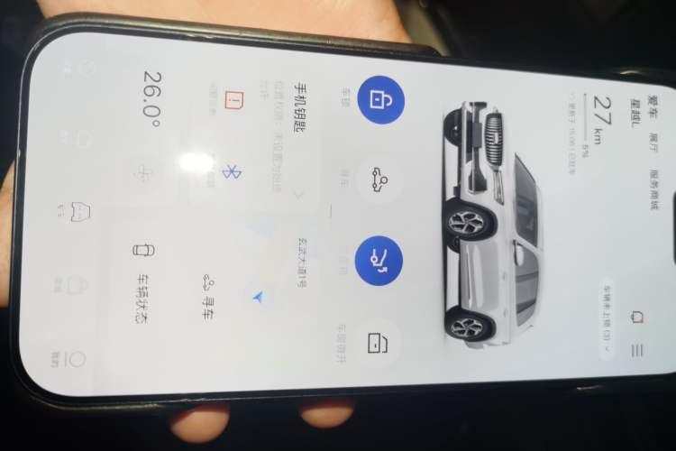 Used Geely Auto Monjaro L 2021 2.0TD High-Power Automatic All-Wheel-Drive Flagship Version Vehicle Key