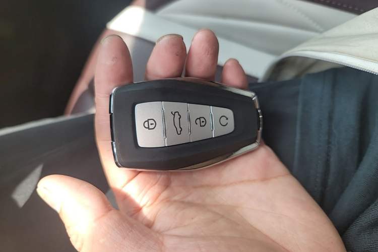 Used Geely Auto Monjaro L 2021 2.0TD DCT EVO Two-Wheel Drive Prestige Version Vehicle Key