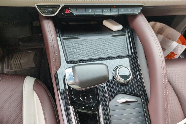 Used Geely Auto Monjaro L 2021 2.0TD High-Power Automatic All-Wheel-Drive Flagship Version Vehicle Key