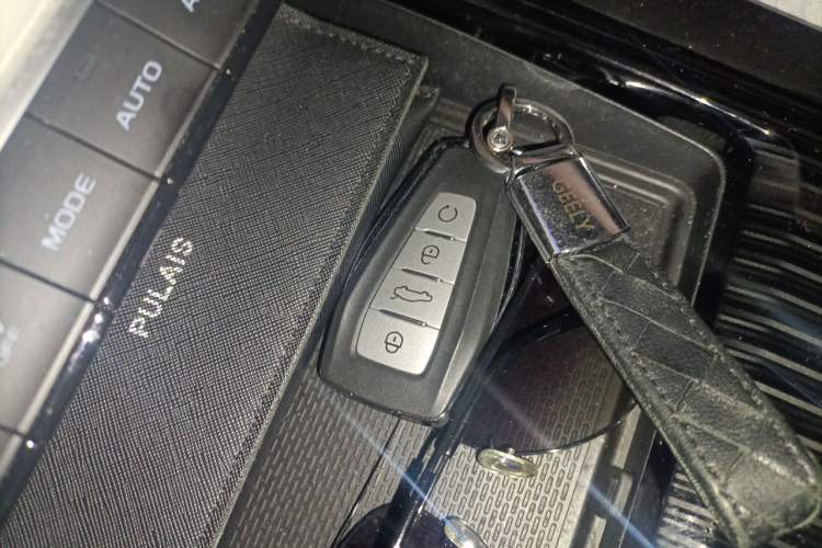 Used Geely Auto Monjaro L 2021 2.0TD DCT EVO Two-Wheel Drive Prestige Version Vehicle Key