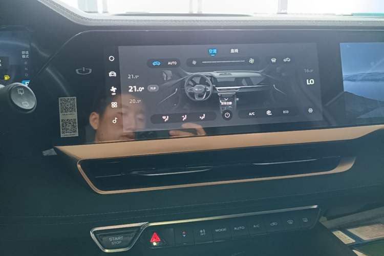 Used Geely Auto Monjaro L 2021 2.0TD High-Power Automatic All-Wheel-Drive Flagship Version Audio And AC Panel