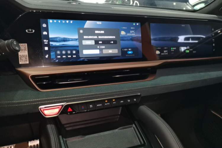 Used Geely Auto Monjaro L 2021 2.0TD High-Power Automatic All-Wheel-Drive Flagship Version Audio And AC Panel