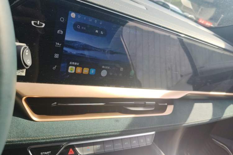 Used Geely Auto Monjaro L 2021 2.0TD High-Power Automatic All-Wheel Drive Luxury Version Audio And AC Panel