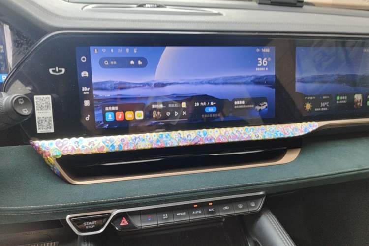 Used Geely Auto Monjaro L 2021 2.0TD High-Power Automatic All-Wheel-Drive Flagship Version Audio And AC Panel