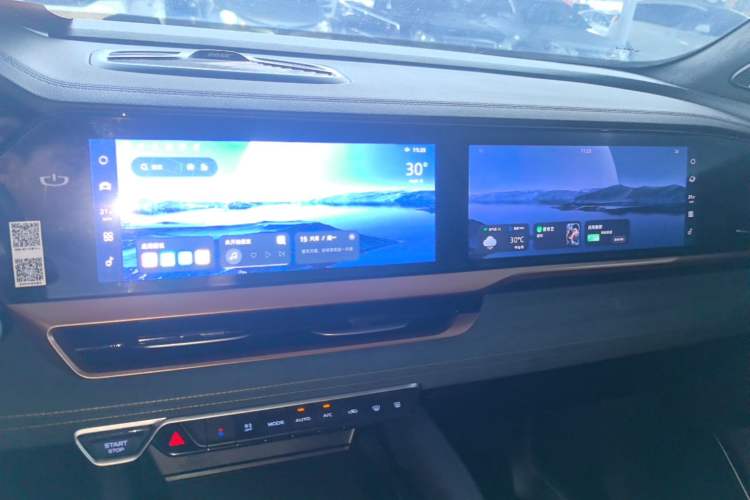 Used Geely Auto Monjaro L 2021 2.0TD High-Power Automatic All-Wheel Drive Luxury Version Audio And AC Panel