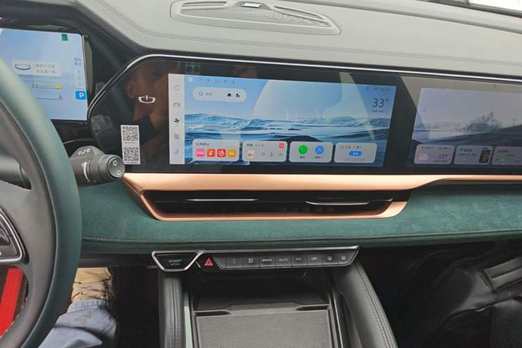 Used Geely Auto Monjaro L 2021 2.0TD High-Power Automatic All-Wheel-Drive Flagship Version Audio And AC Panel