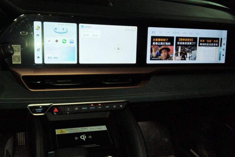 Used Geely Auto Monjaro L 2021 2.0TD High-Power Automatic All-Wheel Drive Luxury Version Audio And AC Panel