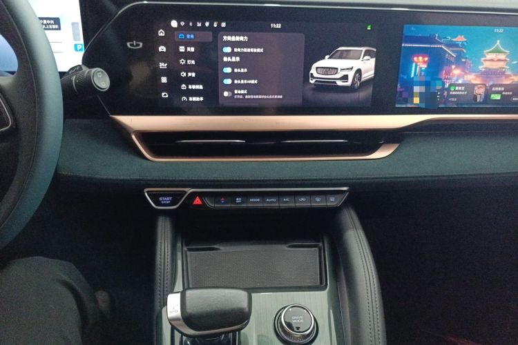 Used Geely Auto Monjaro L 2021 2.0TD High-Power Automatic All-Wheel-Drive Flagship Version Audio And AC Panel