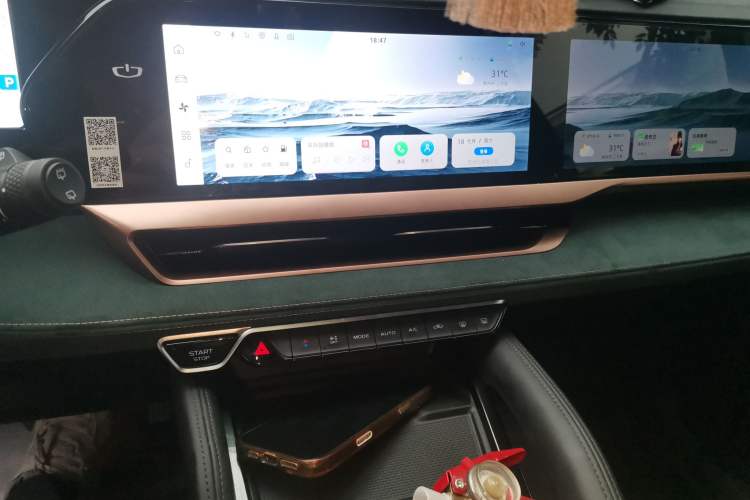 Used Geely Auto Monjaro L 2021 2.0TD High-Power Automatic All-Wheel-Drive Flagship Version Audio And AC Panel