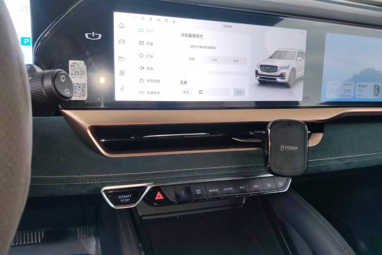 Used Geely Auto Monjaro L 2021 2.0TD DCT EVO Two-Wheel Drive Prestige Version Audio And AC Panel
