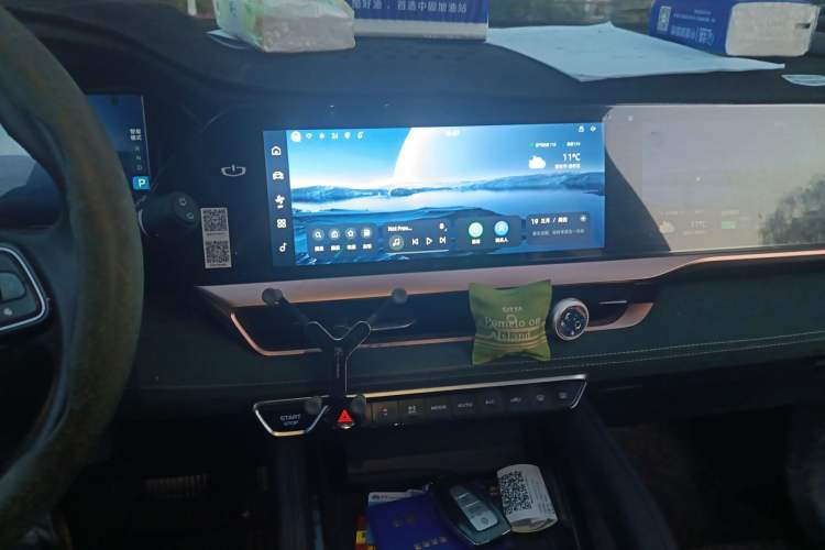 Used Geely Auto Monjaro L 2021 2.0TD DCT EVO Two-Wheel Drive Prestige Version Audio And AC Panel