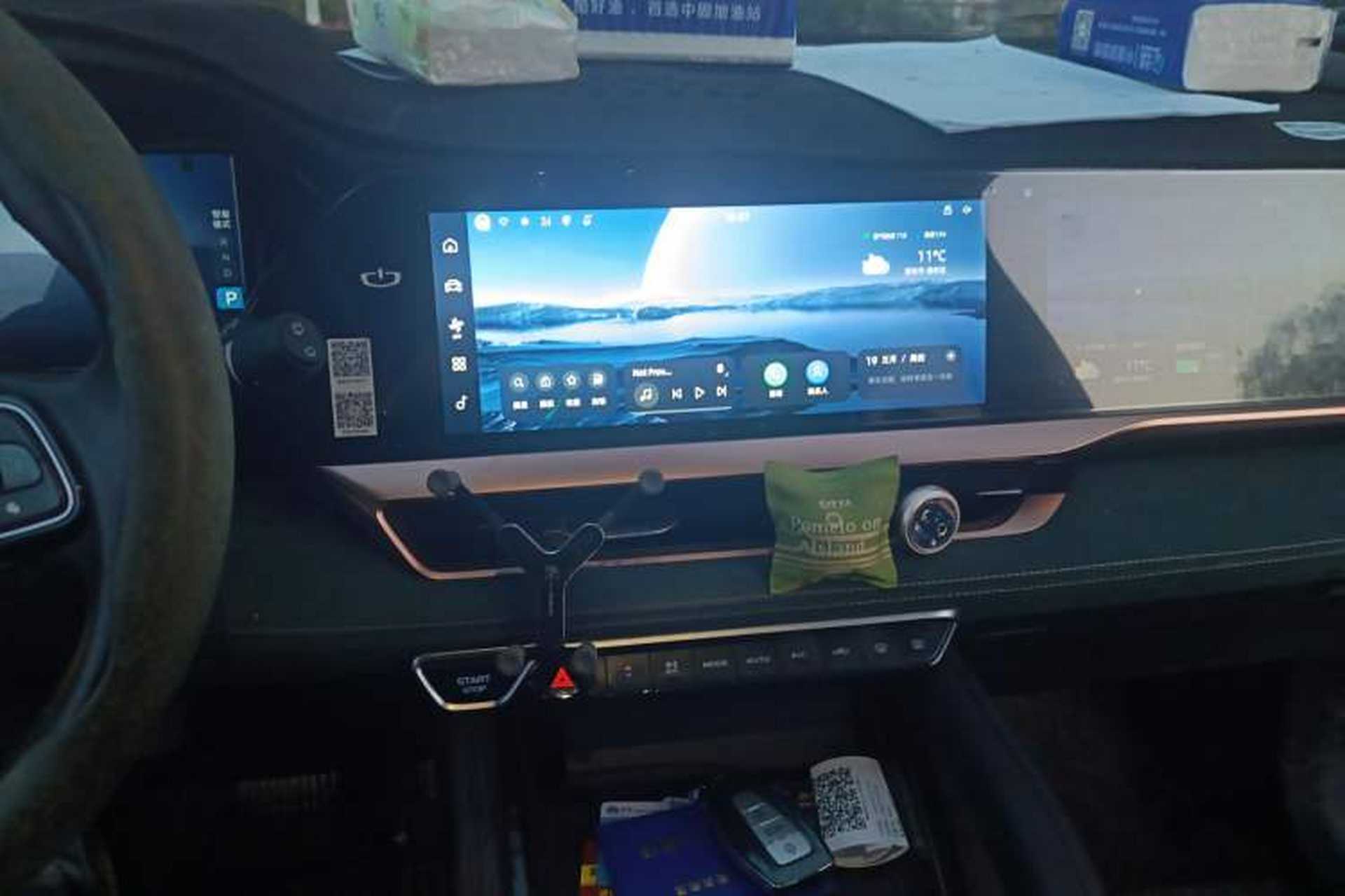 Used Geely Auto Monjaro L 2021 2.0TD DCT EVO Two-Wheel Drive Prestige Version Audio And AC Panel
