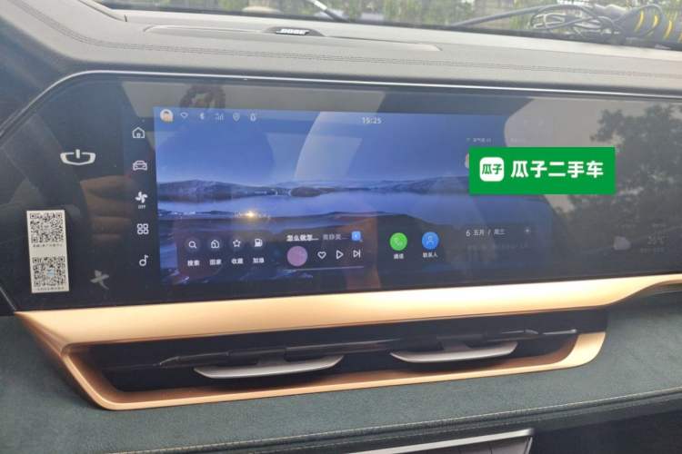 Used Geely Auto Monjaro L 2021 2.0TD High-Power Automatic All-Wheel-Drive Flagship Version Audio And AC Panel