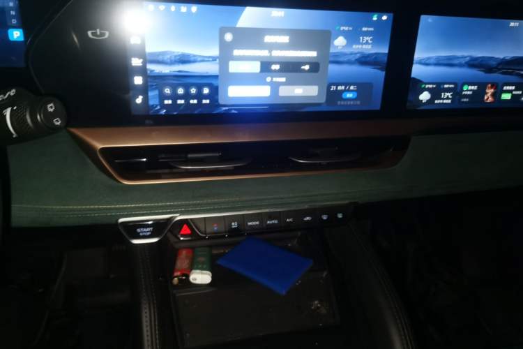 Used Geely Auto Monjaro L 2021 2.0TD High-Power Automatic All-Wheel Drive Luxury Version Audio And AC Panel
