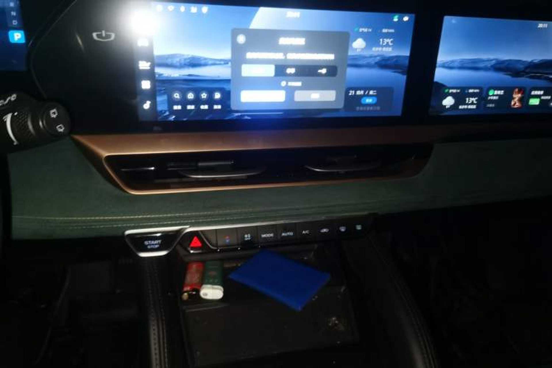 Used Geely Auto Monjaro L 2021 2.0TD High-Power Automatic All-Wheel Drive Luxury Version Audio And AC Panel