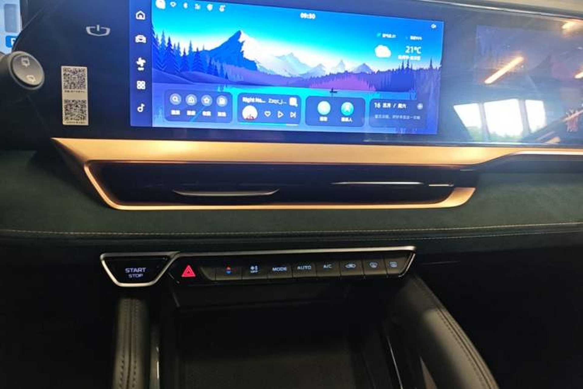 Used Geely Auto Monjaro L 2021 2.0TD DCT EVO Two-Wheel Drive Prestige Version Audio And AC Panel