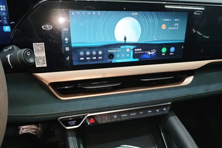 Used Geely Auto Monjaro L 2021 2.0TD DCT EVO Two-Wheel Drive Prestige Version Audio And AC Panel