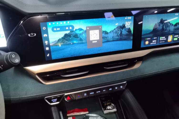 Used Geely Auto Monjaro L 2021 2.0TD DCT EVO Two-Wheel Drive Prestige Version Audio And AC Panel