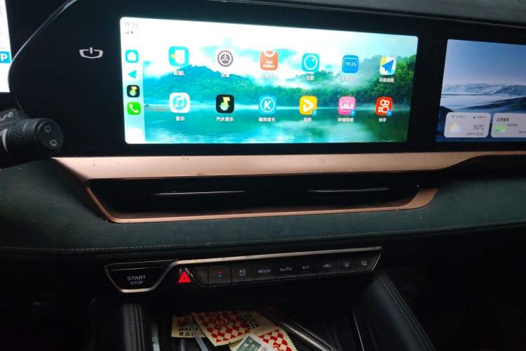 Used Geely Auto Monjaro L 2021 2.0TD DCT EVO Two-Wheel Drive Prestige Version Audio And AC Panel