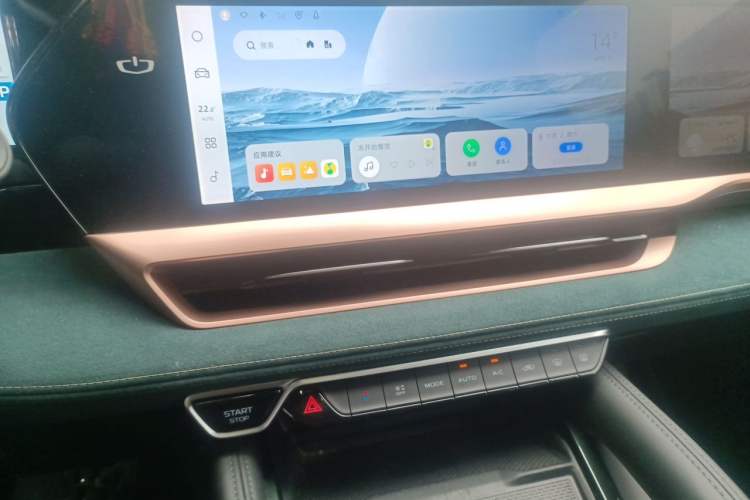 Used Geely Auto Monjaro L 2021 2.0TD High-Power Automatic All-Wheel-Drive Flagship Version Audio And AC Panel