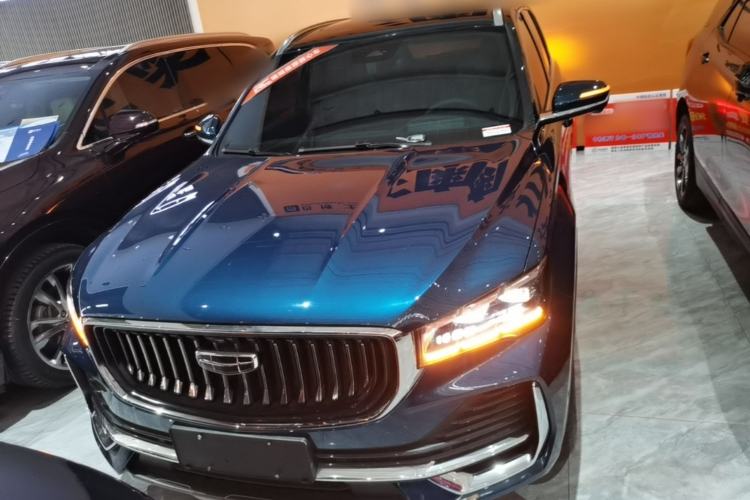 Used Geely Auto Monjaro L 2021 2.0TD High-Power Automatic All-Wheel-Drive Flagship Version Front
