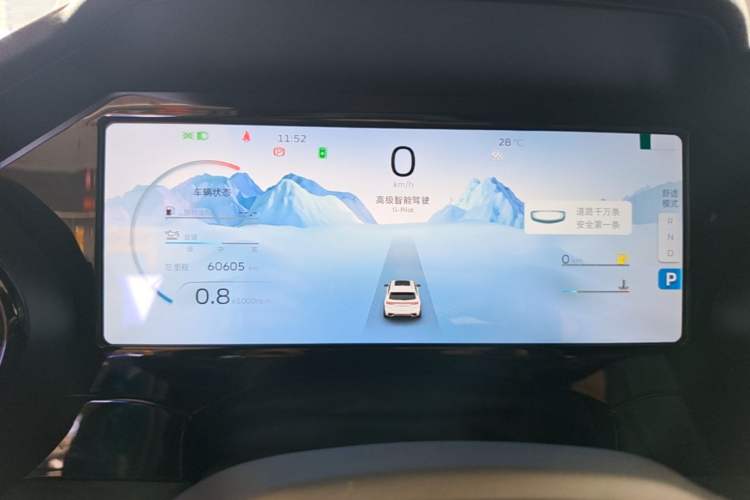 Used Geely Auto Monjaro L 2021 2.0TD DCT EVO Two-Wheel Drive Prestige Version Instrument Cluster