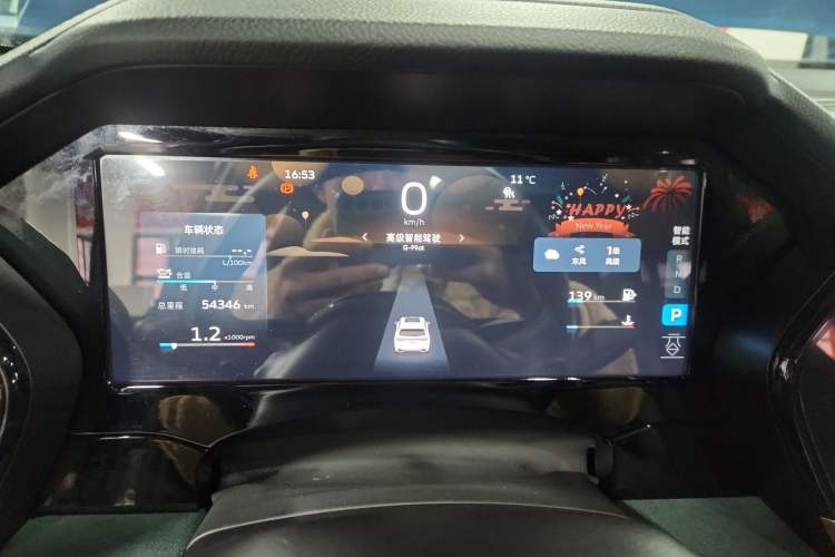 Used Geely Auto Monjaro L 2021 2.0TD DCT EVO Two-Wheel Drive Prestige Version Instrument Cluster