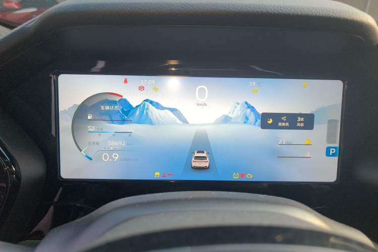 Used Geely Auto Monjaro L 2021 2.0TD High-Power Automatic All-Wheel-Drive Flagship Version Instrument Cluster