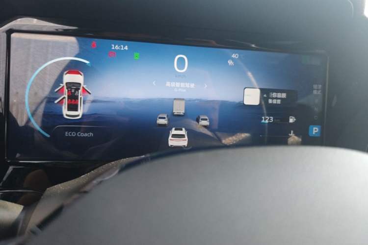 Used Geely Auto Monjaro L 2021 2.0TD High-Power Automatic All-Wheel Drive Luxury Version Instrument Cluster