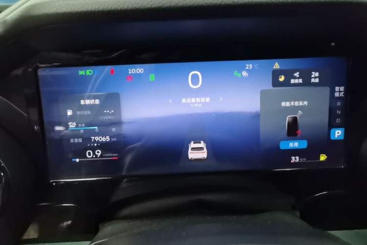 Used Geely Auto Monjaro L 2021 2.0TD DCT EVO Two-Wheel-Drive Flagship Version Instrument Cluster