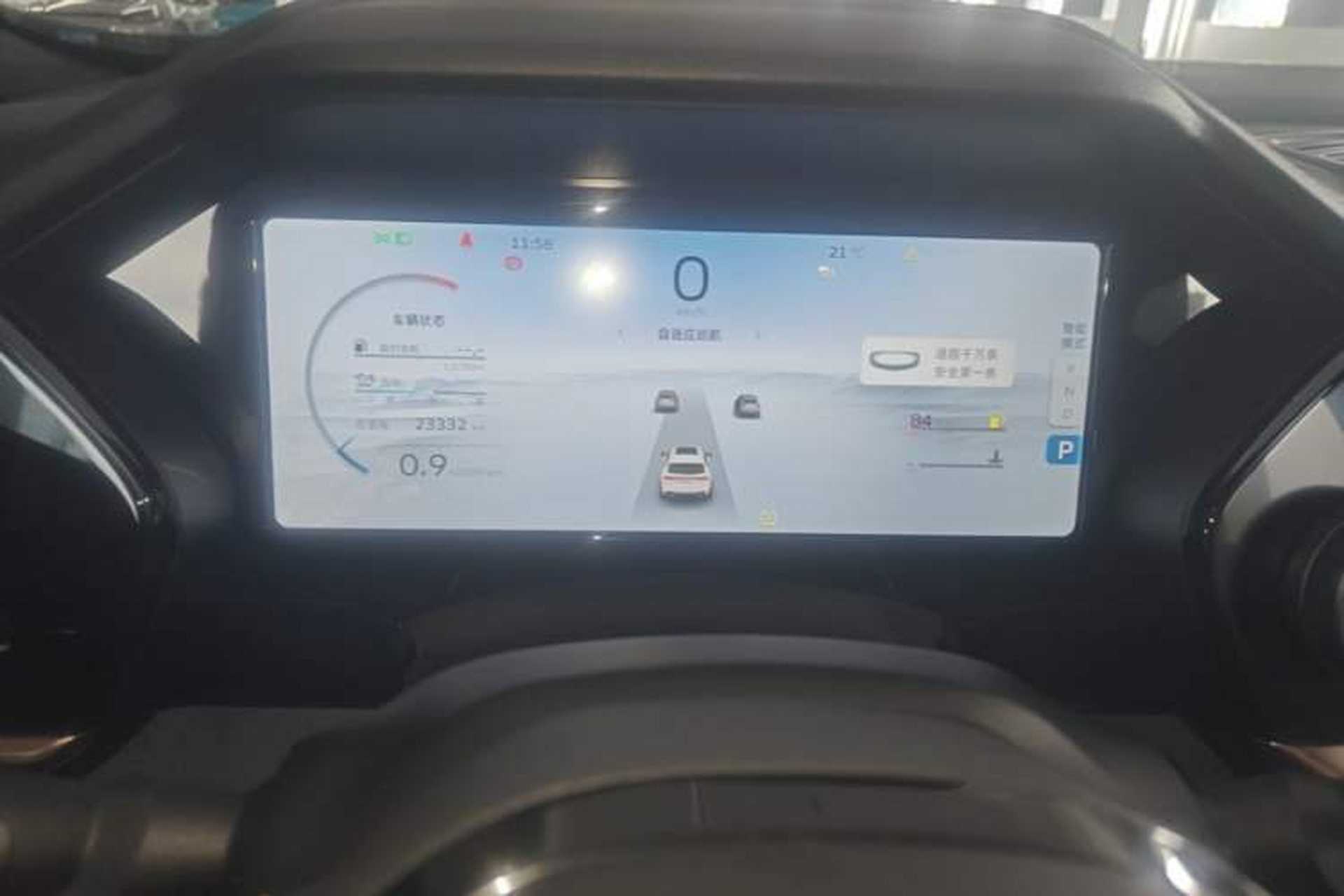 Used Geely Auto Monjaro L 2021 2.0TD High-Power Automatic All-Wheel Drive Luxury Version Instrument Cluster