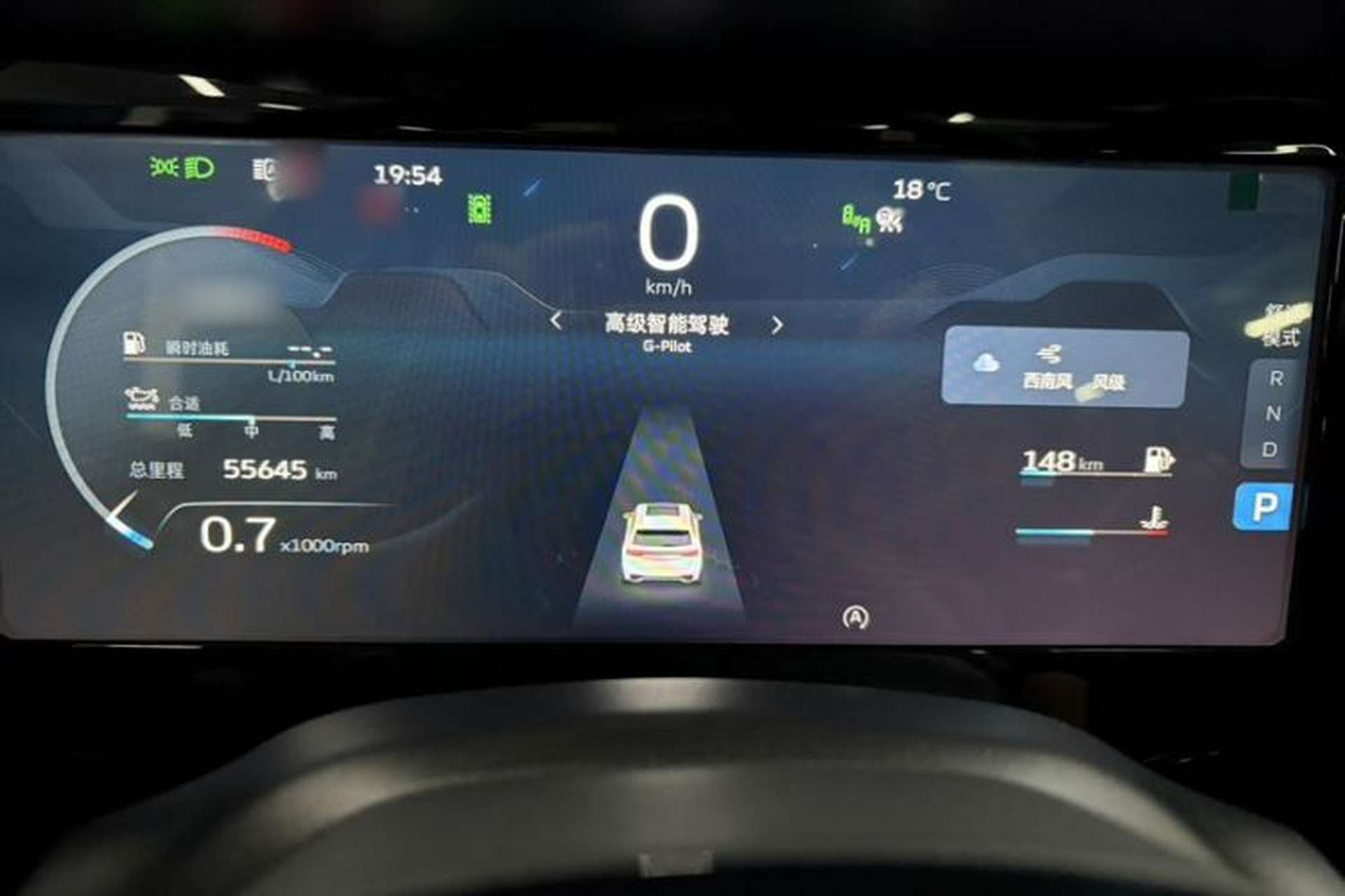 Used Geely Auto Monjaro L 2021 2.0TD High-Power Automatic All-Wheel-Drive Flagship Version Instrument Cluster