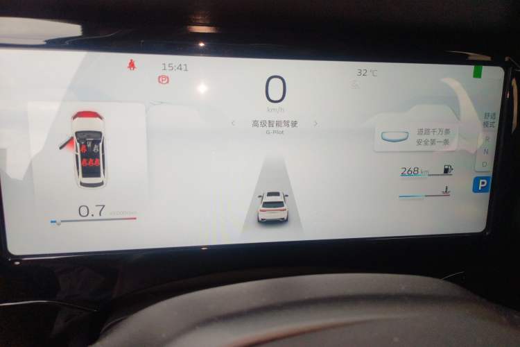 Used Geely Auto Monjaro L 2021 2.0TD DCT EVO Two-Wheel Drive Prestige Version Instrument Cluster