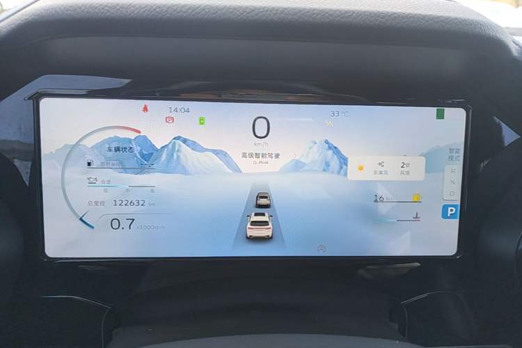 Used Geely Auto Monjaro L 2021 2.0TD DCT EVO Two-Wheel Drive Prestige Version Instrument Cluster