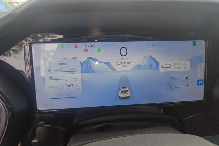 Used Geely Auto Monjaro L 2021 2.0TD DCT EVO Two-Wheel Drive Prestige Version Instrument Cluster
