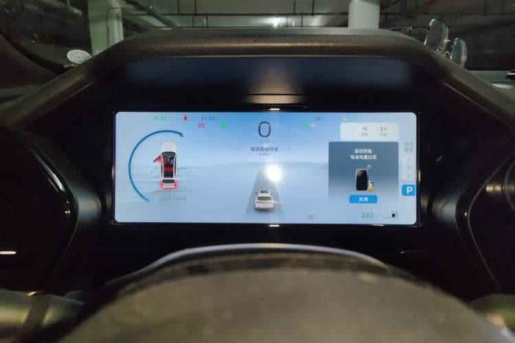 Used Geely Auto Monjaro L 2021 2.0TD DCT EVO Two-Wheel-Drive Flagship Version Instrument Cluster