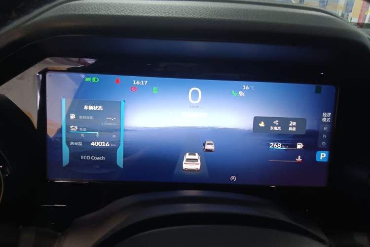 Used Geely Auto Monjaro L 2021 2.0TD DCT EVO Two-Wheel Drive Smart Luxury Version Instrument Cluster