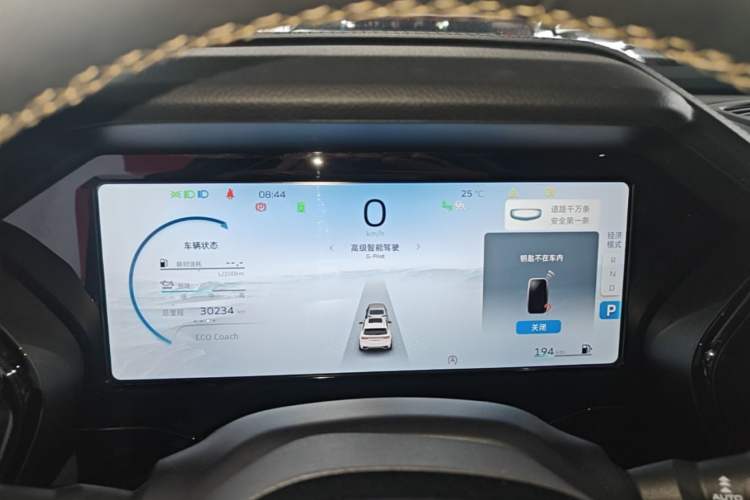 Used Geely Auto Monjaro L 2021 2.0TD DCT EVO Two-Wheel Drive Smart Luxury Version Instrument Cluster
