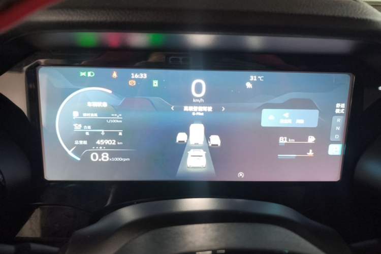 Used Geely Auto Monjaro L 2021 2.0TD High-Power Automatic All-Wheel Drive Luxury Version Instrument Cluster