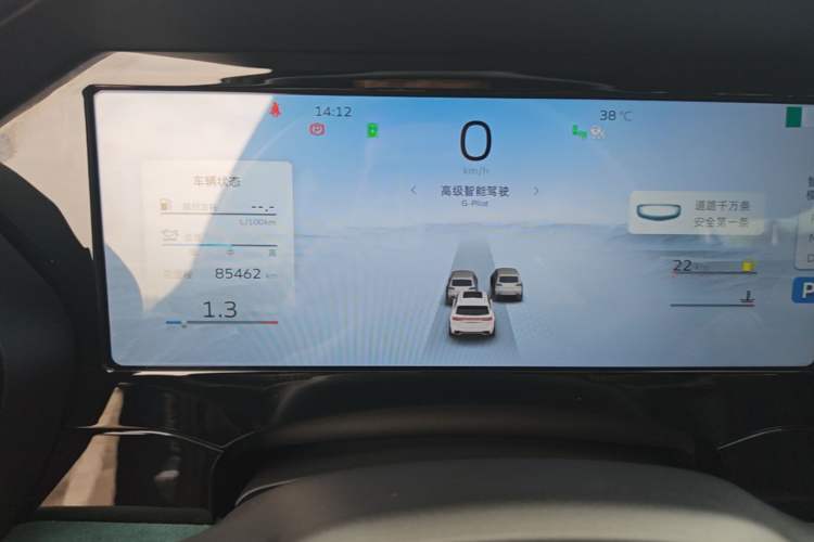 Used Geely Auto Monjaro L 2021 2.0TD High-Power Automatic All-Wheel-Drive Flagship Version Instrument Cluster